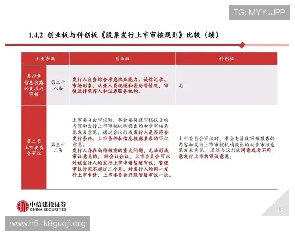 凯发注册送21元礼包领取条件，详细解读让你轻松上手